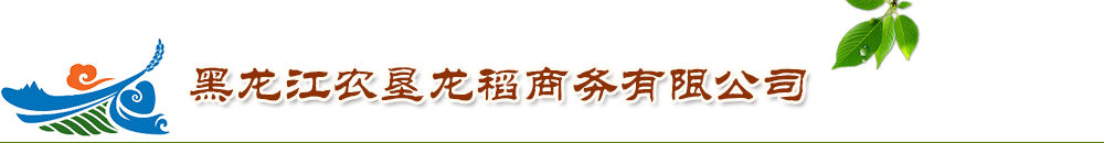 火狐体育官网|火狐app官网